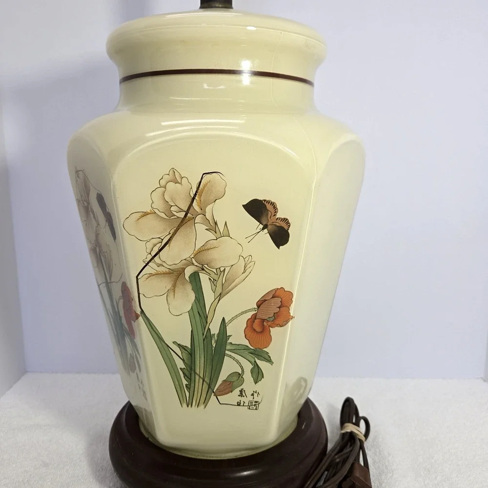 MCM Chinese Ginger Jar Iris Poppy Butterfly Gold Accent Large Table Lamp NO BULB